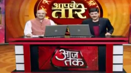 Aapke Taare: Know your astrological prediction for today