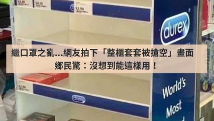 CollectionVideo-adgeek_teepr_curation-www.teepr.com|adgeek_teepr_curation_mobile_bottom-copy4-TeeprParser-2020/03/09-10:30