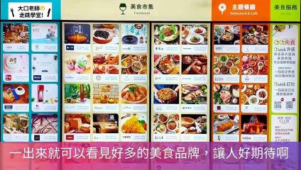 CollectionVideo-breaktime_zineblog_curation-zineblog.com.tw-copy2-ZineblogParser-2020/03/09-15:16