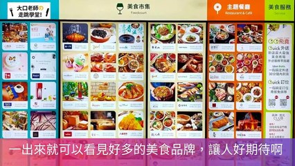 CollectionVideo-breaktime_zineblog_curation-zineblog.com.tw|breaktime_zineblog_curation_desktop_middle-copy3-ZineblogParser-2020/03/09-15:16