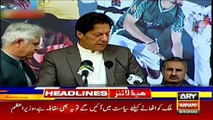 ARYNews Headlines | Prime Minister Imran Khan inaugurates U-21 games | 1PM | 9Mar 2020