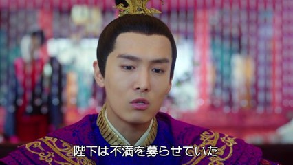 花と将軍～Oh My General～ 第22話 朝廷のライバル