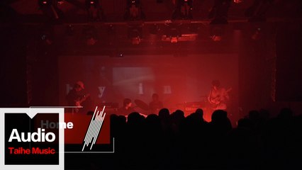 Gatsby in a Daze暈蓋【Home 】HD 官方LIVE 現場版