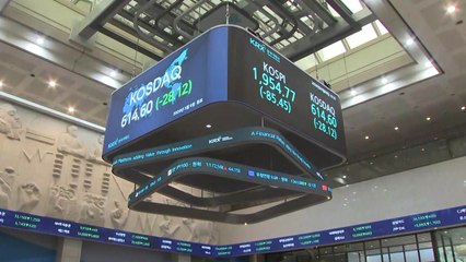 '코로나19' 확산 공포로 코스피 4% 넘게 폭락 / YTN