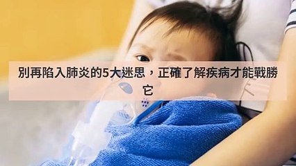 CollectionVideo-adGeek_mababy_collection-mababy.com|adGeek_mababy_collection_mobile_bottom-copy1-MaBabyParser-2020/03/09-10:20