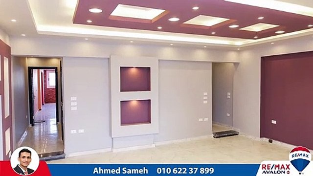 شقة للبيع 175م ستانلى ( متفرع من البحر )- أول سكن