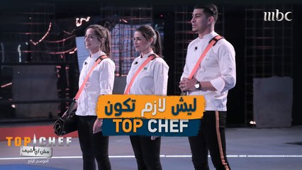 لماذا يجب أن يكون اللقب من نصيبك؟