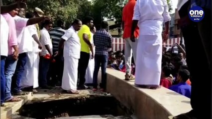நூலிழையில் தப்பிய அமைச்சர் செல்லூர் ராஜு: புதிய ரவுண்டானா இடிந்ததால் பரபரப்பு! - வீடியோ