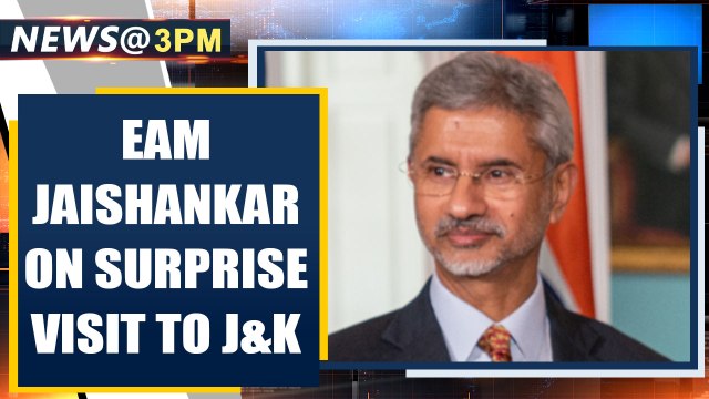 EAM Jaishankar visits J&K, meets families of students stranded in Iran| Oneindia News
