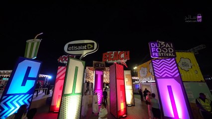 اكتشفوا جديد النسخة السابعة من مهرجان دبي للمأكولات 2020