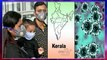 Coronavirus In India: Total Cases 43 Including 3 Year Old, First Child In India