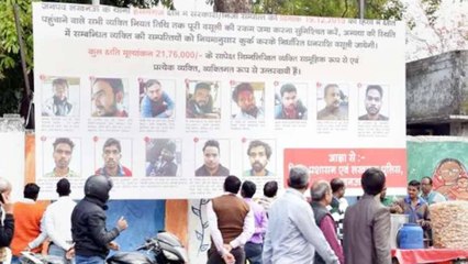 Allahabad HC strict on Lucknow posters, orders for removal