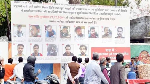 Allahabad HC strict on Lucknow posters, orders for removal