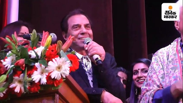 धर्मेंद्र का शायराना अंदाज, पहले प्यार को याद कर भावुक हुए