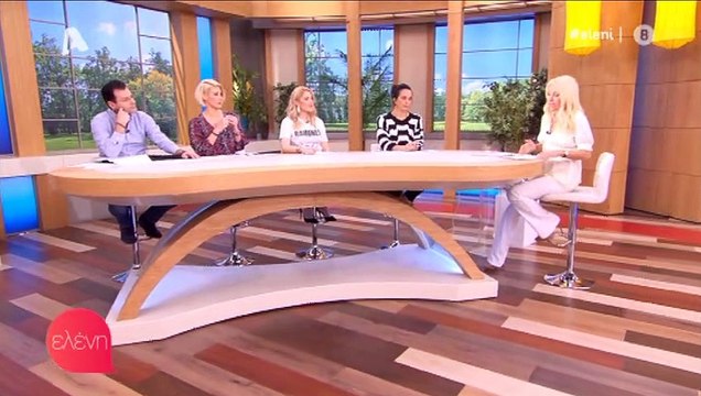 Ελένη: Η Γαστεράτου επέστρεψε και μόνο η Μενεγάκη θα μπορούσε να κάνει αυτή την παρατήρηση