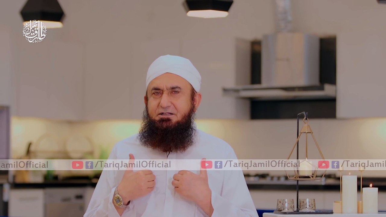 Maulana Tariq Jameel what is iman