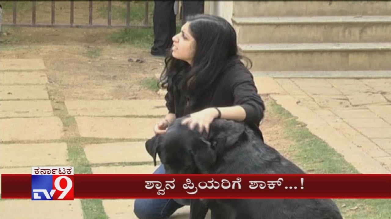 Just Bengaluru 07-03-2020