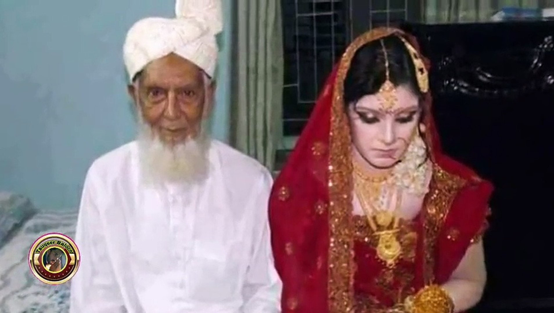 70 Years Old Man Married With 16 Years