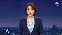 신협중앙회 21억 원 전달…코로나19 극복 기부