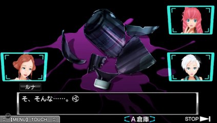 極限脱出ADV 善人シボウデス part5-06