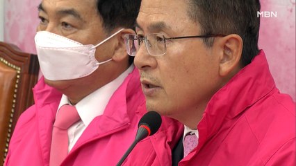 민주당 '전 당원 투표' 결정 일단 보류…황교안 "연비제 후회하나"