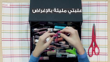 ٦ حيل منزلية لا تصدّق بورق الألمنيوم!