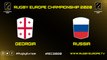 GEORGIA / RUSSIA - RUGBY EUROPE CHAMPIONSHIP 2020