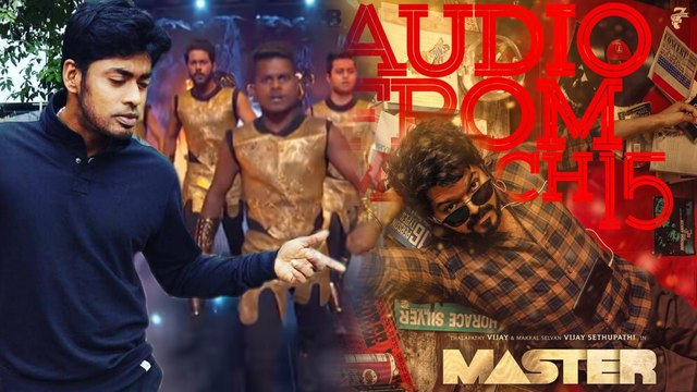 Master Audio Launch Special Update | Leela Palace | Thalapathy Vijay Speech