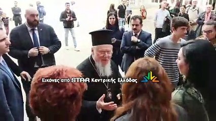 Η γυναικεία χορωδία Λιβαδειάς "Πλειάδες" στην Κωνσταντινούπολη