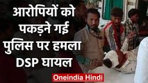 Rajasthan के Alwar में आरोपियों को पकड़ने गई Police पर हमला कई पुलिस वाले Injured | वनइंडिया हिंदी