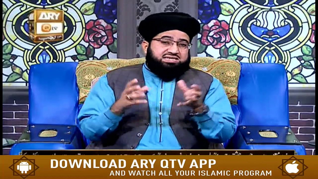 Hazrat Owais Qarni | 9th March 2020 | ARY Qtv