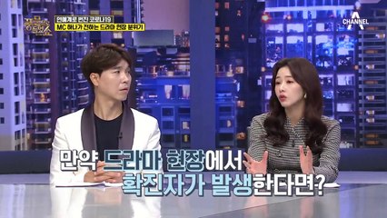 코로나가 공개 코미디에 미친 영향! 이상준이 말하는 화제의 *무관중 코미디 빅리그*