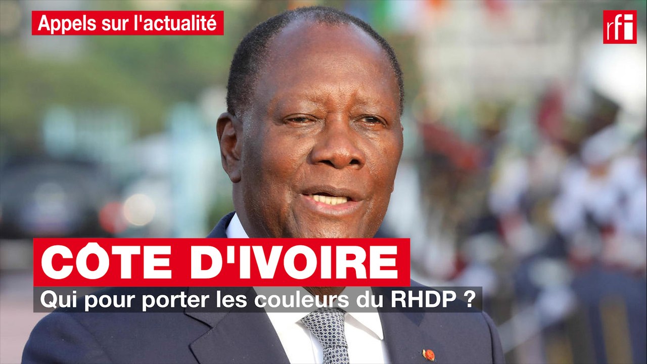 Côte d'Ivoire : qui pour porter les couleurs du RHDP