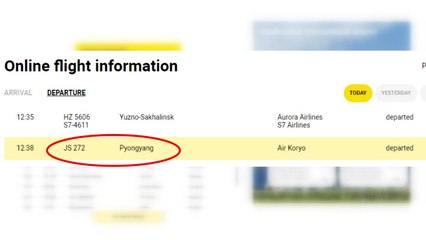 北, 외국인 일부 격리 해제..."계속 관리에 한계" / YTN