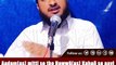 Aadam mitti se tho Hawwā Kahañ se aayi -- Hafiz JAVEED USMAN Rabbani ! best islamic lecture