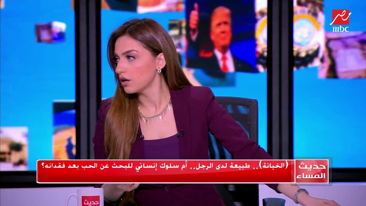 راجل متزوج وحب واحدة تانية على مراته.. تعتبر خيانة ولا لأ؟.. إيه رأيك؟