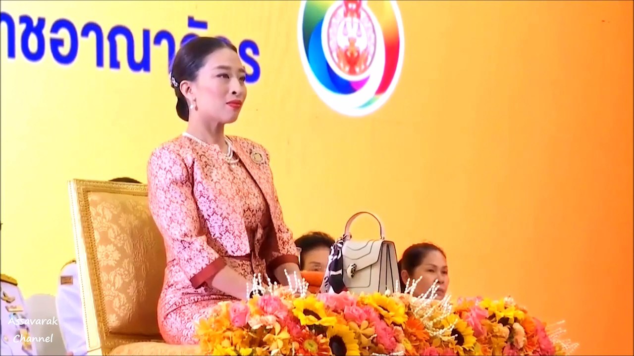 เจ้าฟ้าพัชรกิติยาภาฯ กรมหลวงราชสาริณีสิริพัชรฯ ทรงเปิดประชุมสัมมนาผู้พิพากษาสมทบในศาลเยาวชนฯ ปี63"