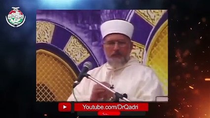 Signs of the day of judgement - قرب قیامت کی نشانیاں - Shaykh-Islam Dr Muhammad Tahir-ul-Qadri