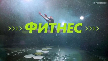 Фитнес (Королева фитнеса) - 3 сезон, 20 серия (2020) HD смотреть онлайн (Заключительная серия сезона)