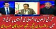 Former PM Pakistan, Shahid Khaqan Abbasi's special interview