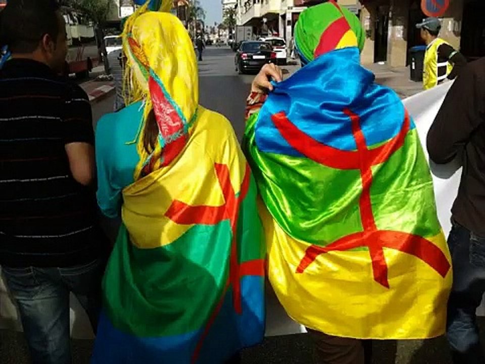 Amarg ljadid 2019 mp4  لجديد تمازيغت فيزيون