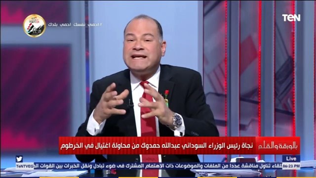 هناك أصابع وبصمات إخوانية وإرهابية على محاولة اغتيال حمدوك رئيس الوزراء السوداني