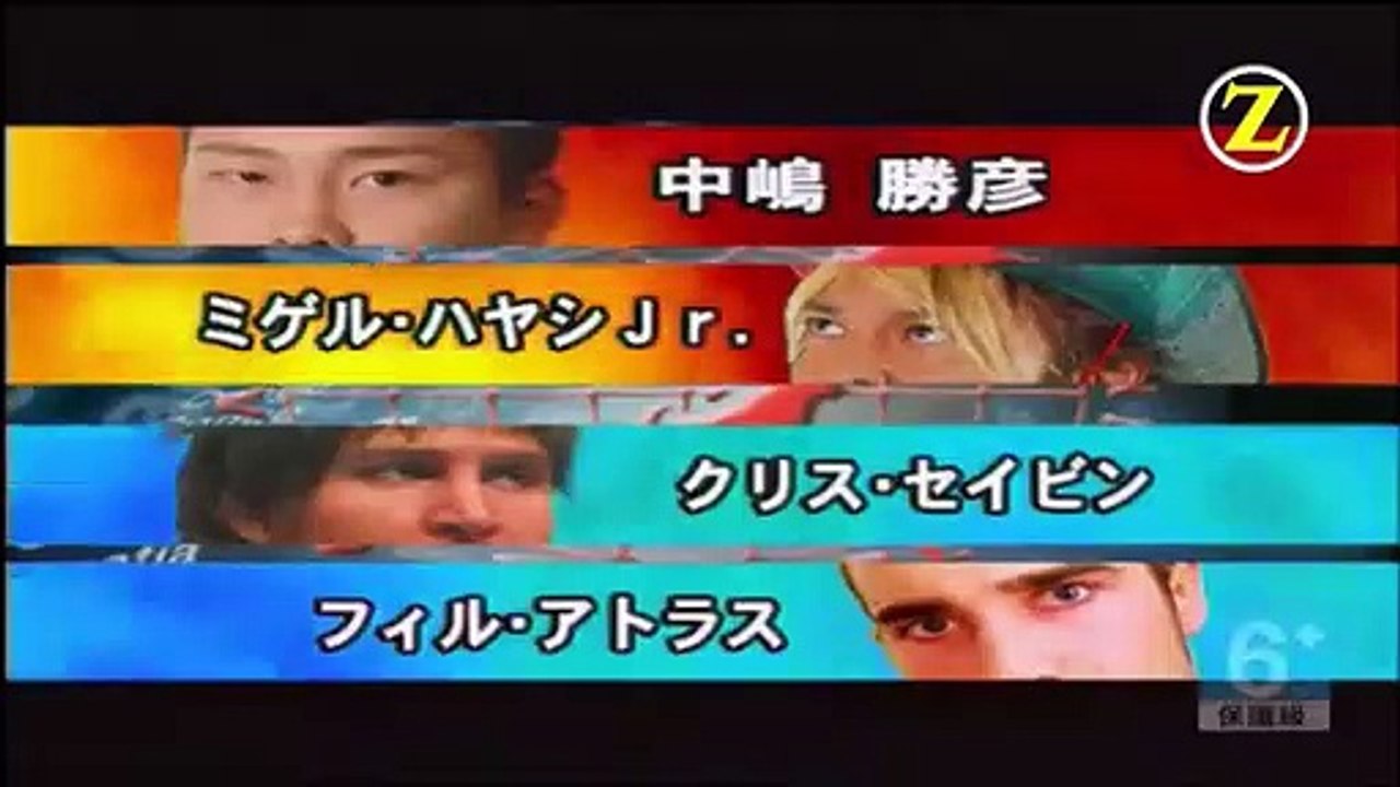 Katsuhiko Nakajima & Miguel Hayashi Jr. vs. Chris Sabin & Phil Atlas - AJPW Summer Impact 2007 - 19.08.2007