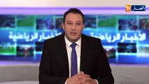 داربي الشرق الجزائري بين أهلي البرج ووفاق سطيف يتصدر مباريات الكأس