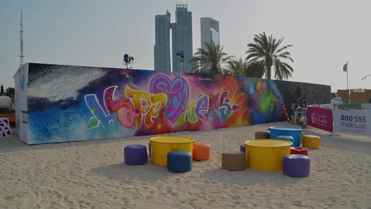 shuck2 & Majed Ahmed | happiness Graffiti