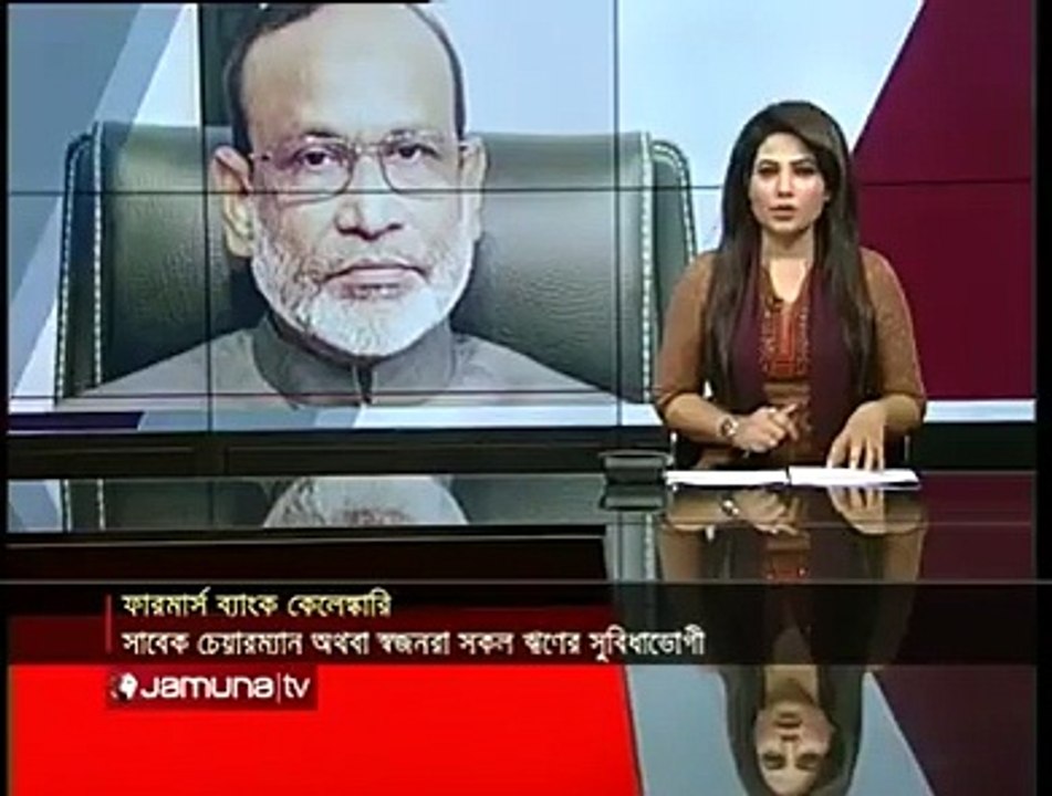 BANGLADESHER BANK dakat SUMAN MUSIC