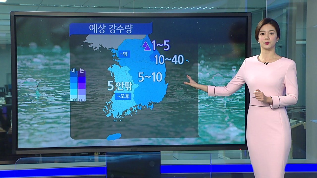 [날씨] 오늘 전국 흐리고 비...찬 바람 불며 쌀쌀 / YTN