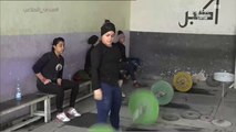 كاميرا الصدى تزور فتيات من العراق يتدربن على رياضة رفع الأثقال