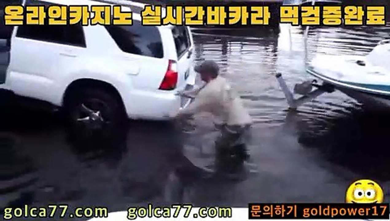 우리카지노     https://www.banker376.com    pc카지노       https://www.golca95.com 도박           https://www.golca88.com      바카라필승법   https://www.golca77.com 올인구조대     https://www.banker19.com     바카라추천     https://www.banker376.com 홀덤           https://www.golca