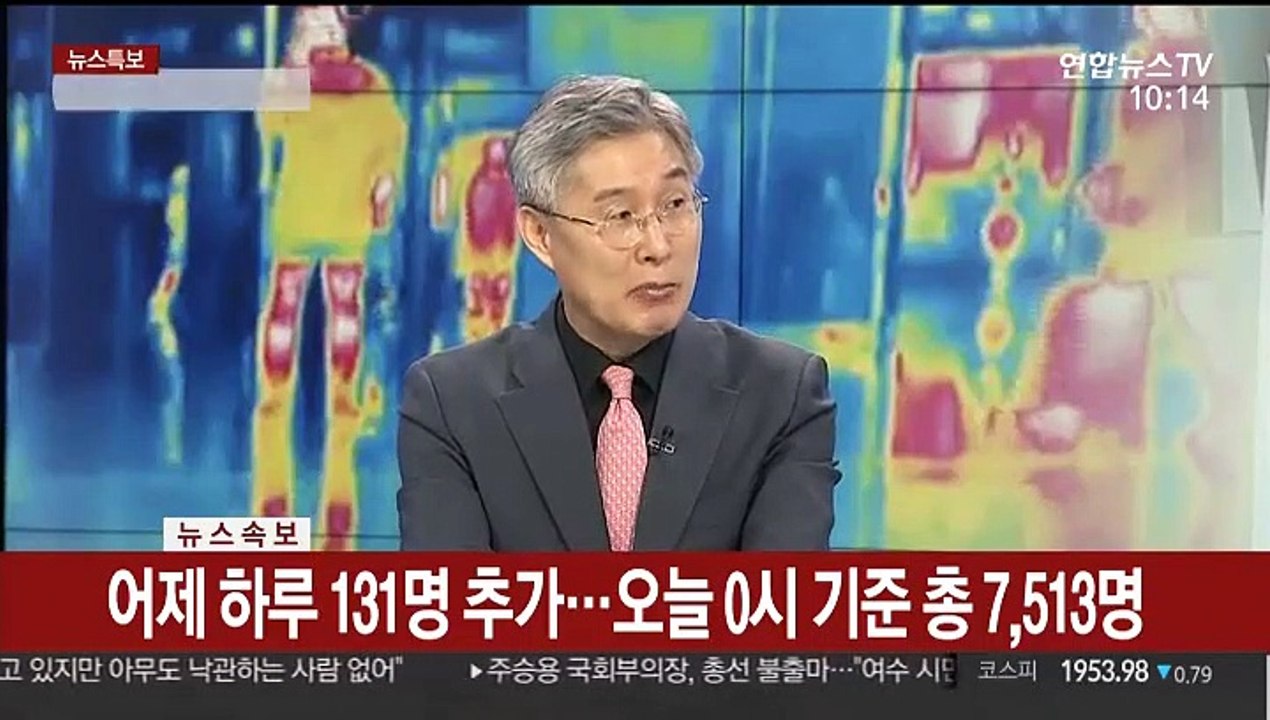 [뉴스포커스] 마스크 5부제 시행 첫날…전국약국 혼선·헛걸음